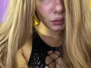 Еротски видео цхат Lost-Mary