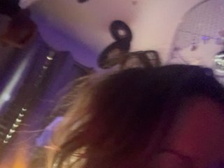 Еротски видео цхат Lostnalice