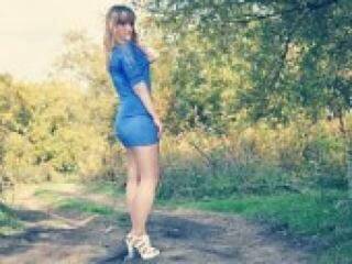 Еротски видео цхат lovanka1