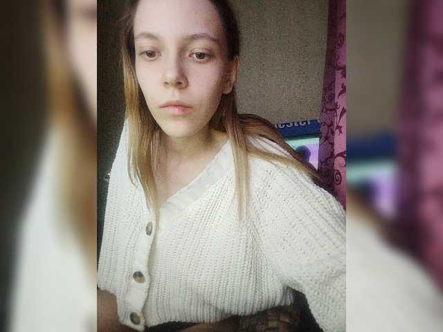 Емитовање снимка екрана Ellis00Woy