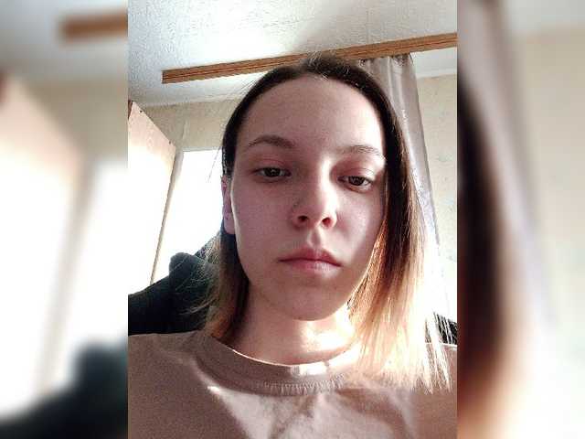 Емитовање снимка екрана Ellis00Woy