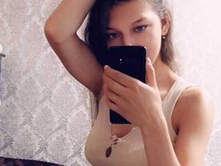 Еротски видео цхат Love-Malinka