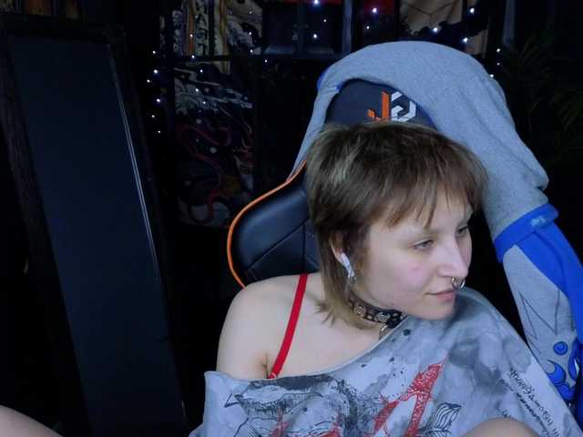 Емитовање снимка екрана love-puff