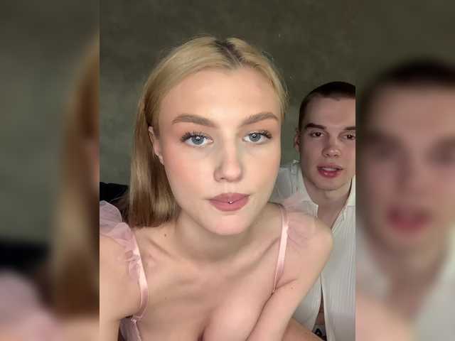 Емитовање снимка екрана vibe-of-love