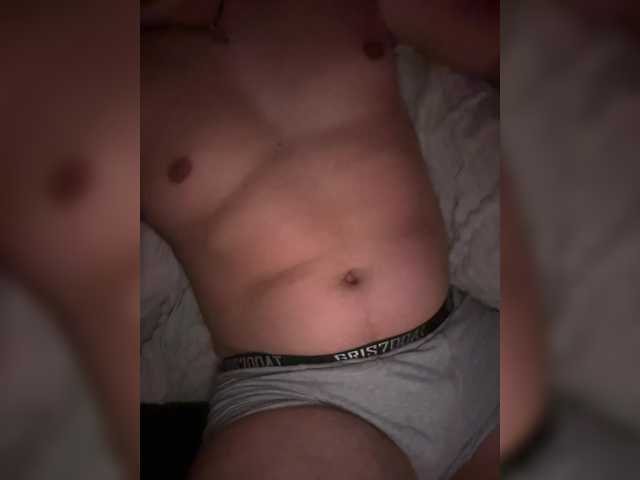 Емитовање снимка екрана Love698