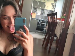 Еротски видео цхат Love69me