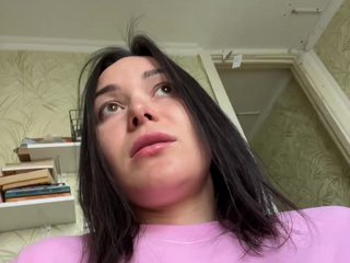 Еротски видео цхат Love69me