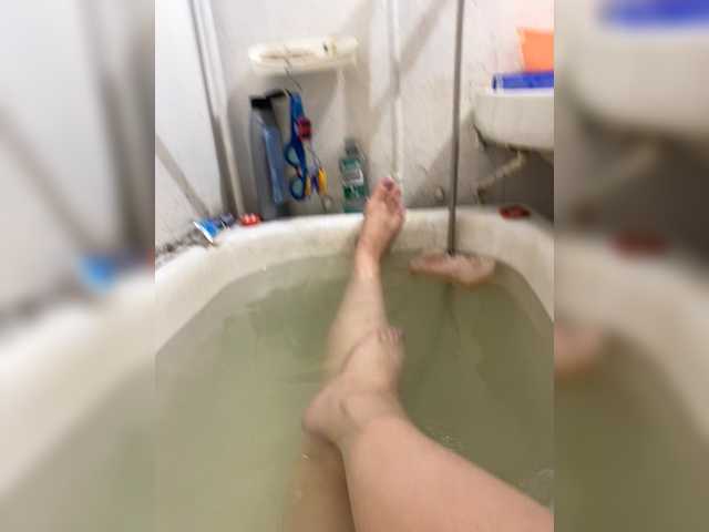 Емитовање снимка екрана Love9496