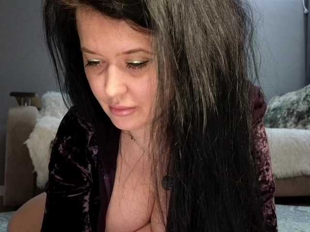 Емитовање снимка екрана LoveCatsuit