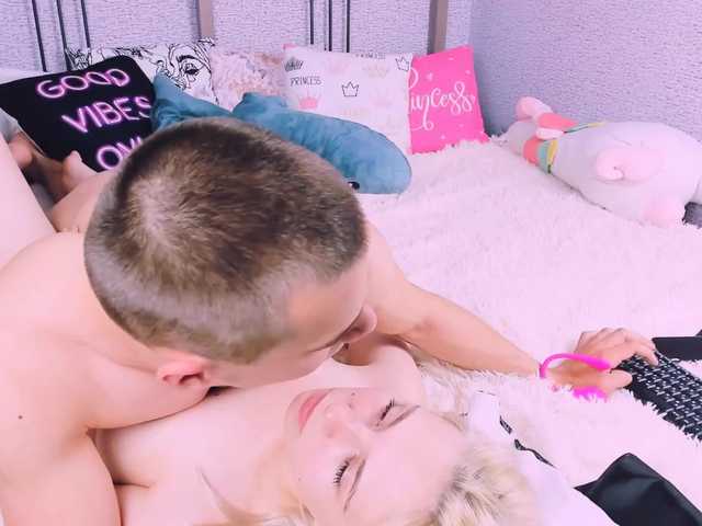 Емитовање снимка екрана LoveCouplea