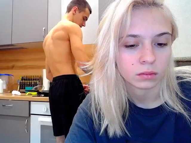 Емитовање снимка екрана LoveCouplea