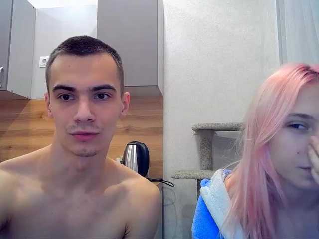 Емитовање снимка екрана LoveCouplea
