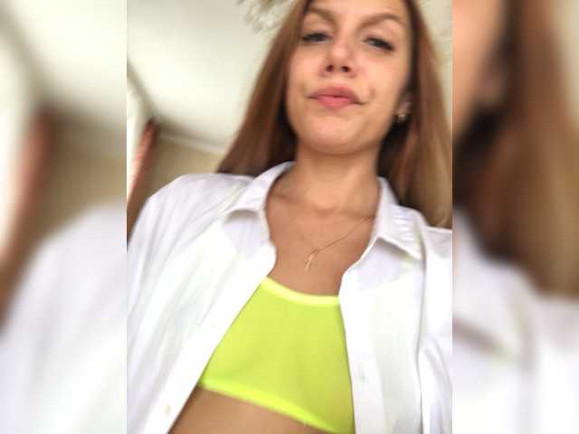 Емитовање снимка екрана Anesteziiya