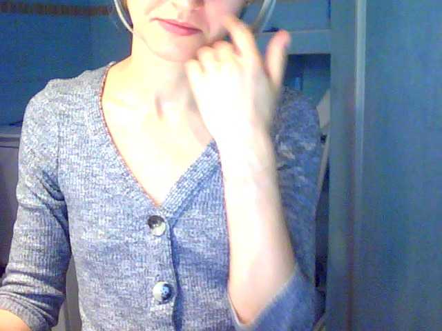 Емитовање снимка екрана LovelyBlond