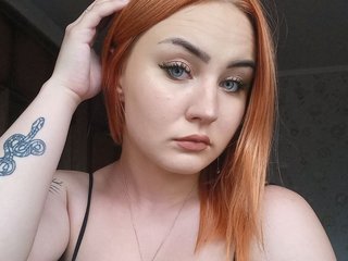 Еротски видео цхат LovelyyBell