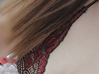Еротски видео цхат SweetAsian