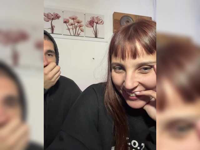 Емитовање снимка екрана loveourfucked