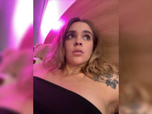 Емитовање снимка екрана LovePrincessa