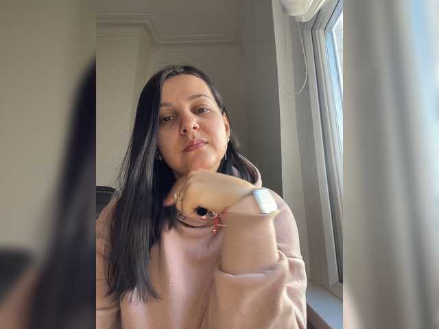 Емитовање снимка екрана loverhia