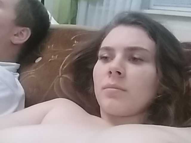 Емитовање снимка екрана Loverslove20