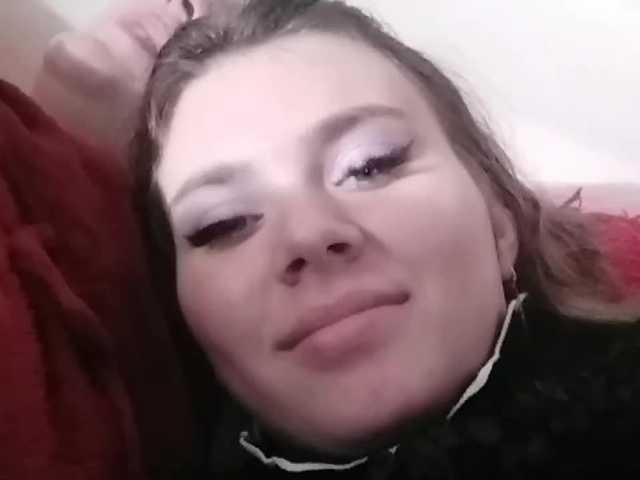 Емитовање снимка екрана Loverslove20