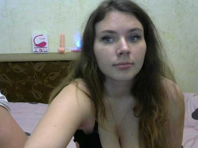 Емитовање снимка екрана Loverslove20