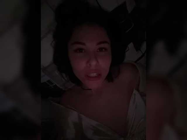 Емитовање снимка екрана Loves6969