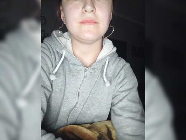 Емитовање снимка екрана lovesbum