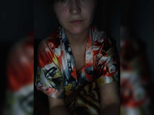 Емитовање снимка екрана lovesbum