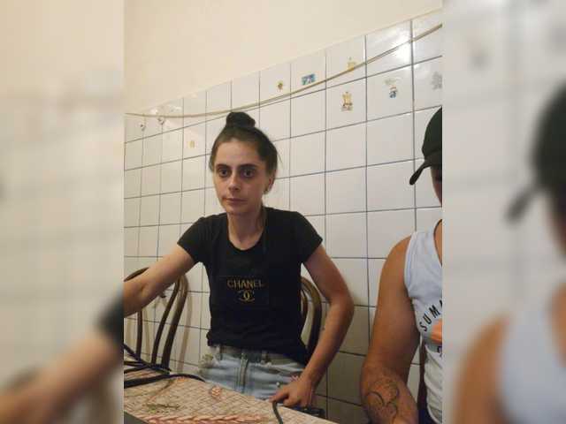 Емитовање снимка екрана Lovesex26
