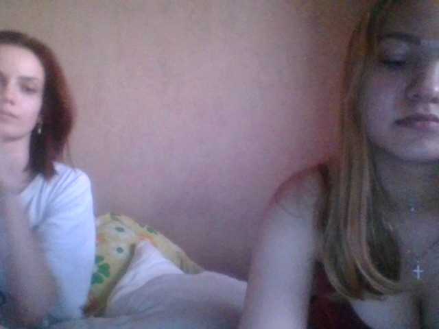 Емитовање снимка екрана LoveSK1