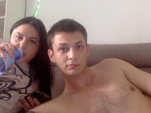 Емитовање снимка екрана MakeUsCome