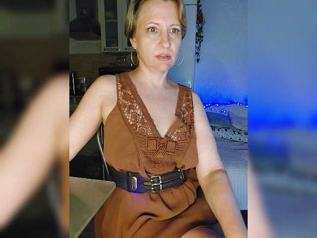 Емитовање снимка екрана LoveSuperGerl