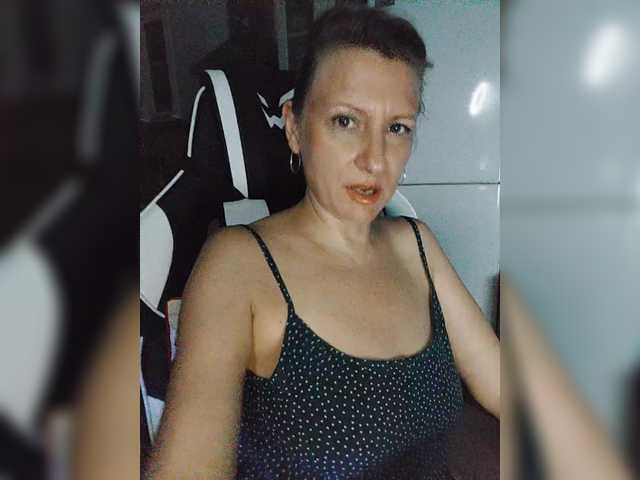Емитовање снимка екрана LoveSuperGerl