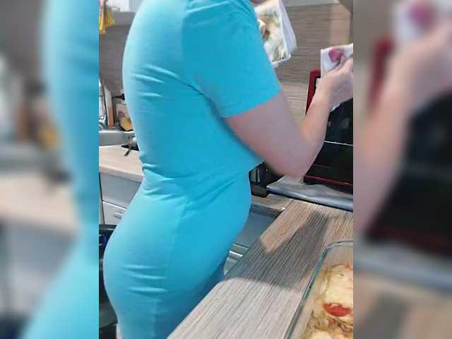 Емитовање снимка екрана LoveSuperGerl