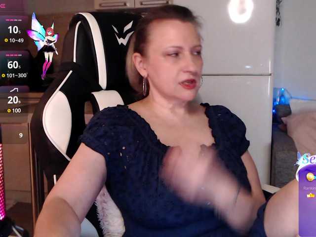 Емитовање снимка екрана LoveSuperGerl