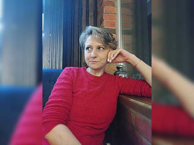 Емитовање снимка екрана LoveSuperGerl