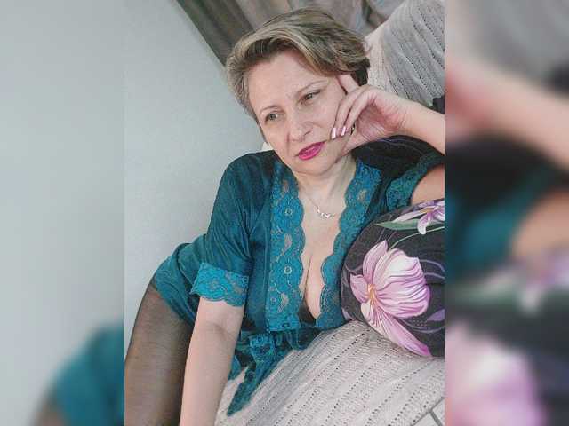 Емитовање снимка екрана LoveSuperGerl