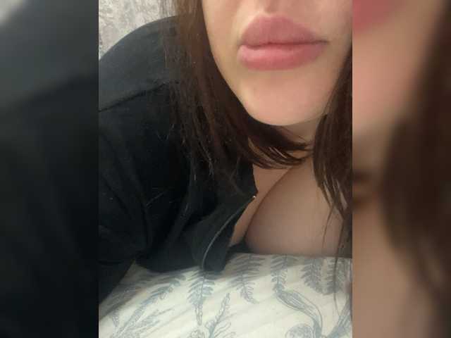 Емитовање снимка екрана Lovkka