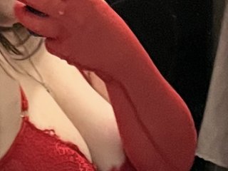 Еротски видео цхат Lovkka