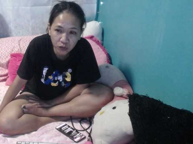 Емитовање снимка екрана lovlyasianjhe