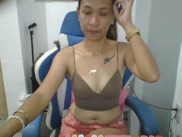 Емитовање снимка екрана lovlyasianjhe