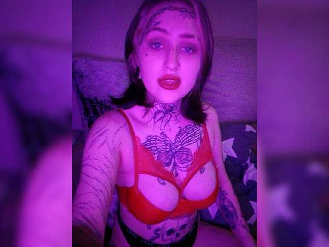 Емитовање снимка екрана lovlywitch