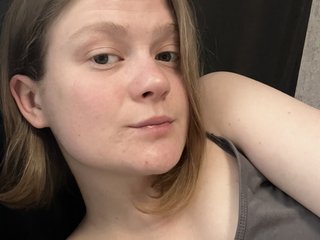 Еротски видео цхат Lowensand