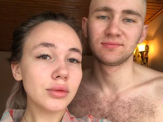 Еротски видео цхат loyasteve