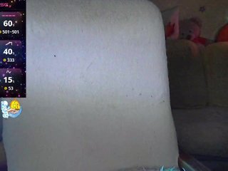 Еротски видео цхат lu4ik