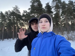 Еротски видео цхат LUBIMKI