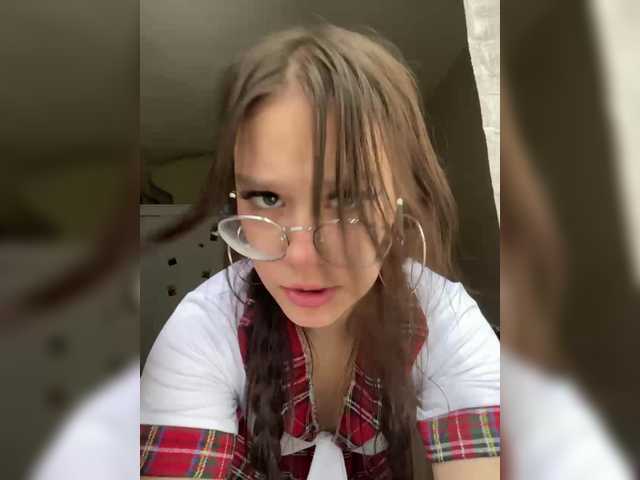 Емитовање снимка екрана Lubov89