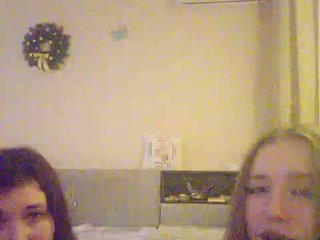 Еротски видео цхат Lubov95