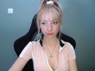 Еротски видео цхат LuciaLovely